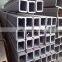q235 q345 2-32mm thickness carbon square rectangular steel tubes