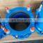 pipe joint universal ductile iron flange adapter by professional China manufacture