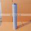 High efficiency Hydraulic suction filter cartridge DSCN2759