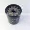 Agriculture Hydraulic Filter RE57394 RE46380 Tractor Lube Oil Filter