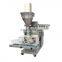 Hot selling small kibbeh machine Automatic table type kibbeh forming machine