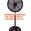 16 inch metal vintage electric fan/standing fan for office and home appliances