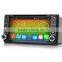 Erisin ES2603C 7" Toyota Universal Touch Screen Car Radio DVD Player