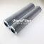 V4051B6C05 Uters filter element replace of Vickers hydraulic valve hydraulic oil filter element