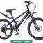 20-дюймовый горный велосипед для детей MTB