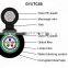 1 km price single mode fiber optic cable armour GYTC8S armored figure 8 6 core fiber optical cable