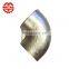 GI PIPE FITTINGS