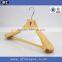 HA5421beech wooden hanger matched set hanger with bar