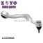 LC5Z3083A suspension auto parts adjustable control arm for Lincoln Aviator 2020-2022