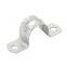 Customized OEM machining stamping U pipe saddle clamps