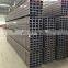 2 inch q355 carbon square ms iron steel pipes 40x40 price