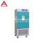 rubber & Plastic ozone aging test chamber