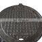 60*60 Rectangular Rain Water Tight Casting Manufacturers Manhole Cover