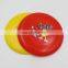 Customized 23cm Flying Discs Outdoor Kids Adults Camping Games Summer Beach Sports Toys Frisbeed