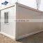 DFX factory smart prefab house military container house  storage home tiny houses prefab kit