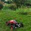 remote control mower for hills, China remote slope mower price, slope mower price for sale