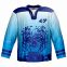 breathable custom sublimated ice hockey jersey provided by best manufacturer