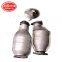 Direct Fit Three Way Catalytic Converter For Nissan Patrol With Good Quality