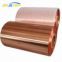C68700/c70400/c70620 Copper Strip Manufacturer's Stock Copper Roll Chinese Supply