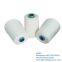 Viscose Yarn Viscose Weaving Yarn 100% Viscose Yarn