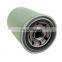 Manufacturer Sullair 250026-982 oil filter industrial screw air compressor spare parts high quality