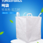 Laminated Builders Bag Intermediated Container Plastic Packaging Bags 1100lbs 2200lbs 3300lbs 4400lbs 1 Cubic Meter Type C Bag