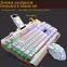 Mechanical G700 wired keyboard mouse set ergonomic cool with lights usb keyboard mouse combo