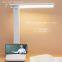 LED Folding Reading Lamp Eye Protection Bedside Lamp Bedroom Dormitory Student Study Folding Table Lamp
