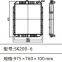 Radiateur pour Pelle Kobelco SK200-6, SK200-6E, SK200-8, SK200-13