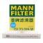 Originaler echter MANN-Kabinenfilter, Kraftfahrzeugmotorenfilter CU23019M 97133-D3000 für DONGFENG KIA Hyundai