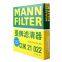 Filtro original genuino de cabina MANN, filtro de motor de automóvil CUK21022 10170262 para MG ROEWE