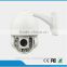 Low Price 10X Zoom Auto Focus 4.0MP HD IP Mini IR Security PTZ High Speed Dome Camera