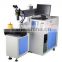 YAG Automatic Laser Optical Fiber Welding Machine Price