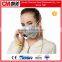 CM CE EN149 surgical disposable face mask