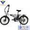 350w 20 inch 36V lithium battery electric bike electric bicycle electric folding electric bicycle