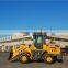 bulk loader with ce from  china ZL20F