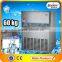 Industrial Ice Making Machines For Cube Ice Producing Factory High Qualit Industrial Ice Making Machines Latest Technology Ice