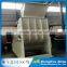 1mm output size Two-stage Double Stage Crusher for Sale