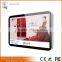 42inch WIFI LCD Touchscreen Signage Kiosk for Advertising Information Display