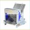12mm bread slicing machine/SH31 china sandwich bread slicer machine