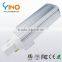10w 48pcs SMD 2835 G24 Led Lamp Made in China Professional LED Manufacturer