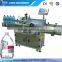 Automatic Self Adhesive Vodka / Wine Sticker Bottle Labeling Machine