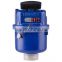 Volumetric Pulse water meter (High performance)(15-40mm)