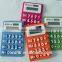 Mini Gift Silicone Solar Power Calculator / Logo Customized OEM Electronic Manufacturer