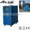 wholesales Industrial Hopper Dryer for Plastic Recycling and Injection Machine