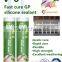 Oem Professional Glass Aluminium Alloy Window Door Silicone Sealant