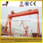 Drawing customized gantry crane 10 ton used in shipyard steel maker