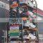 Automated Vertical Rotary parking System for Hotel and bank