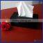 China manufacturer custom made restaurant napkin holder acrylic tissue box cover