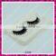 Private label beautiful looking strip synthetic hair false eyelashes manufacturer Shandong